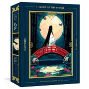神聖神話塔羅拼圖1000片Tarot of the Divine Puzzle: An Enchanting 1000-Piece Jigsaw Puzzle