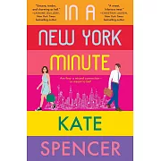 In a New York Minute