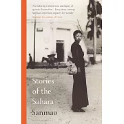 Stories of the Sahara