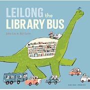 Leilong the Library Bus