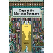 Days at the Morisaki Bookshop