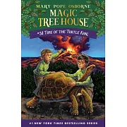 神奇樹屋 第38集精裝Time of the Turtle King (Magic Tree House Book 38)