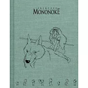 魔法公主：燙印布面空白筆記本/素描本 Princess Mononoke Sketchbook