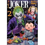 Joker: One Operation Joker Vol. 2