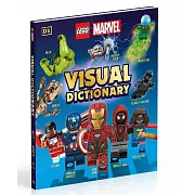 LEGO Marvel Visual Dictionary (Library Edition)