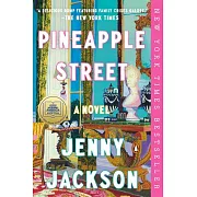 Pineapple Street: A GMA Book Club Pick (a Novel)