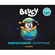 Bluey: Hora de Dormir