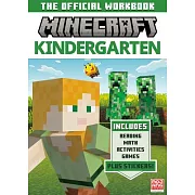 Minecraft官方英文練習本（幼稚園適讀，含獎勵貼紙）Official Minecraft Workbook: Kindergarten