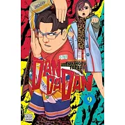 Dandadan, Vol. 9