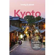 Lonely Planet Kyoto 8