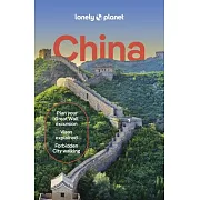 Lonely Planet China 17