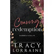 Craving Redemption: An Office Romance