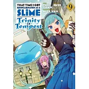 That Time I Got Reincarnated as a Slime: Trinity in Tempest (Manga) 9
