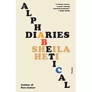 Alphabetical Diaries