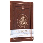 哈利波特 2024-2025週記手帳（B5尺寸）Harry Potter 2024-2025 Academic Year Planner