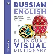 Russian - English Bilingual Visual Dictionary