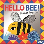 附音檔鏡子找找書Hello Bee! A mirror search-and-find