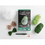 Crochet Your Veggies Amigurumi Kit Avocado: Everything You Need Is Included: 100%-Cotton Yarn, Crochet Hook, Stitch Marker, Tapestry Needle, Fiberfill