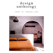 design anthology 第24期