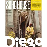 SOHO HOUSE 夏季號/2023 (雙封面隨機出)