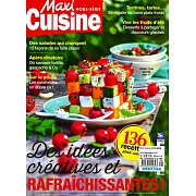 Maxi Cuisine HORS-SERIE 8-9月號/2023