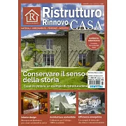 Ristrutturo Rinnovo CASA 6-7月號/2023