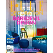 ELLE DECORATION 英國版 9月號/2023