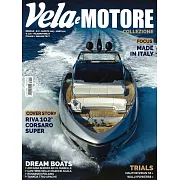 Vela e MOTORE 8月號/2023