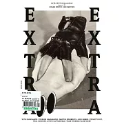 EXTRA EXTRA 第21期