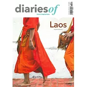 diaries of 第12期