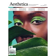 Aesthetica 8-9月號/2023