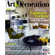 Art & Decoration 10月號/2023