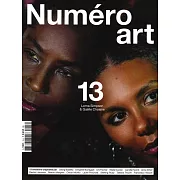 Numero art 第13期