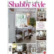 Shabby Style 11-12月號/2023