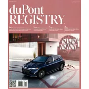 duPont REGISTRY 12月號/2023