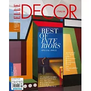 ELLE DECOR 義大利版 11月號/2023