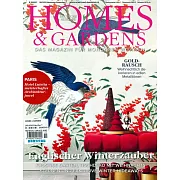 HOMES & GARDENS 德國版 11-12月號/2023