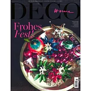 DECO Home 第5期/2023