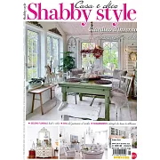 Shabby Style 1-2月號/2024