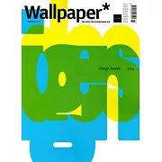 Wallpaper* 2月號/2024