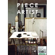 PIECE WITH ARTIST 第3期