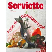 Serviette 第2期