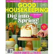GOOD HOUSEKEEPING 美國版 3-4月號/2024