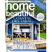 Australian home beautiful 2月號/2024