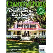 COUNTRY LIVING 美國版 4-5月號/2024
