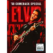 A360 Media ’68 COMEBACK SPEICAL ELVIS