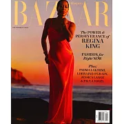 哈潑雜誌 美國版 4月號/2024