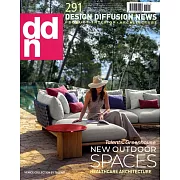 DESIGN DIFFUSION NEWS 第291期