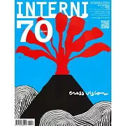INTERNI 4月號/2024