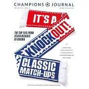 CHAMPIONS JOURNAL 第18期